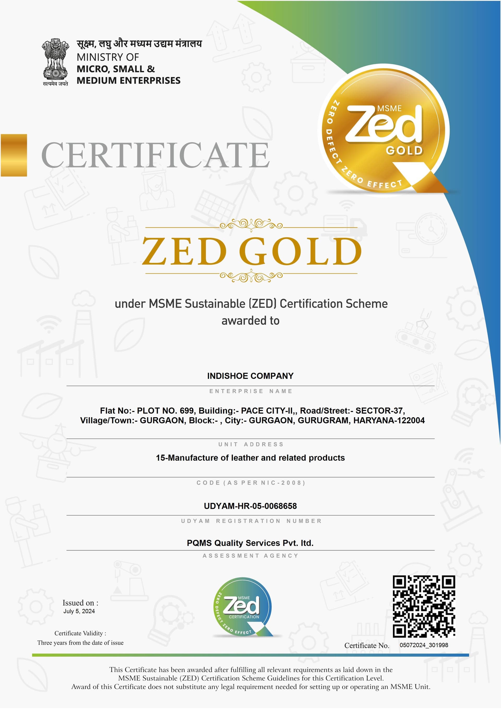 MSME ZED Certificate